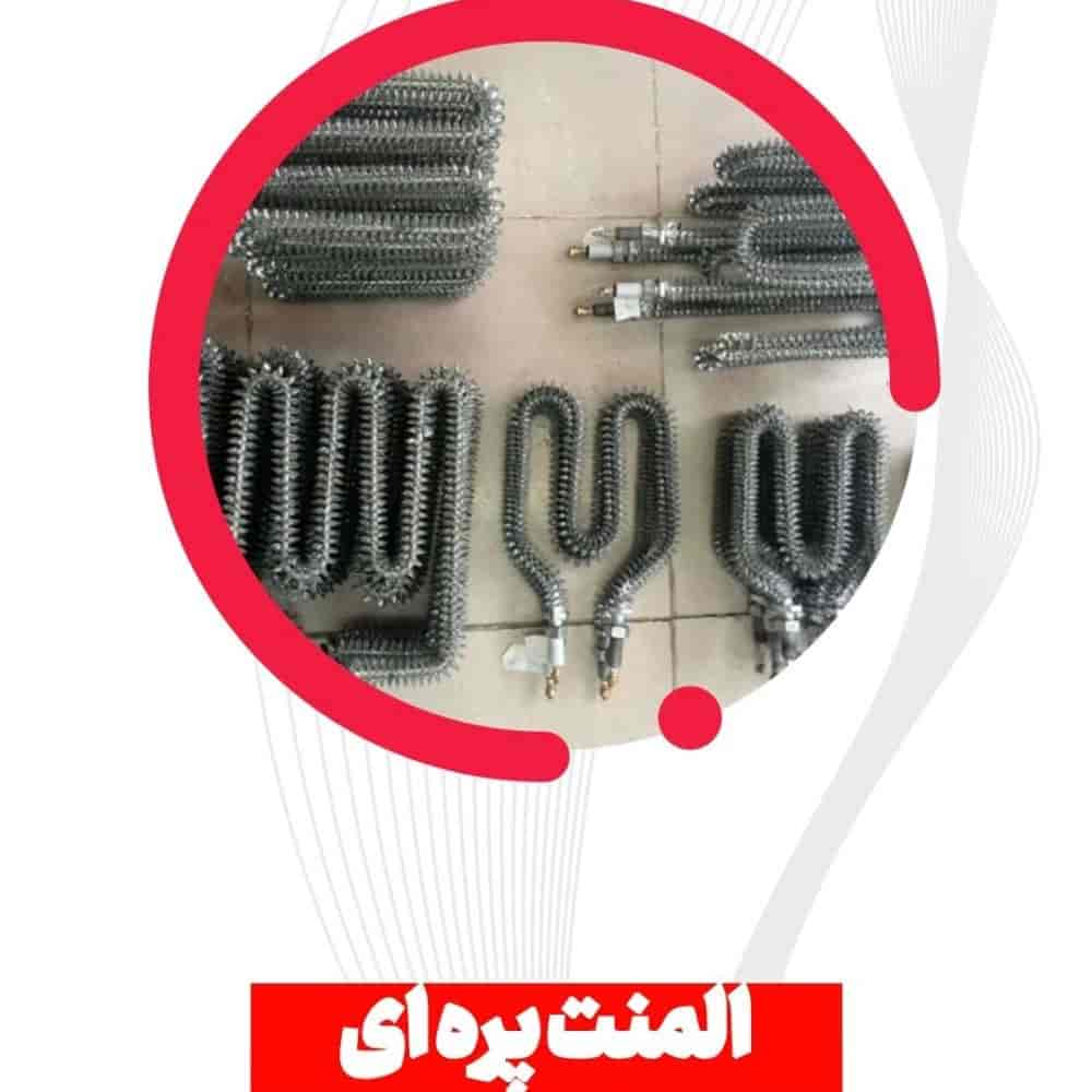 1782156504676.webp 1782156504676.webp
