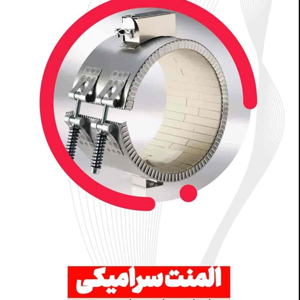 1782156570388.webp 1782156570388.webp